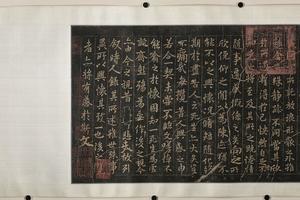萧翼赚兰亭序图卷