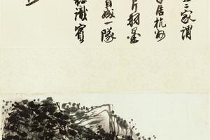溪桥图