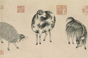 三阳开泰图