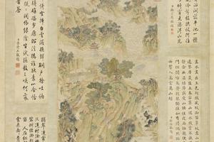 新水晴峦图