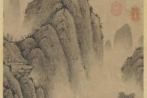 山水轴