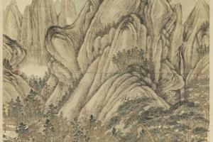 仿王蒙山水轴