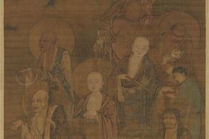 应真图(十八罗汉 右)