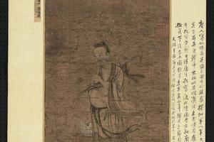 吕岩像图