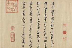 F1954.20-FS-8011