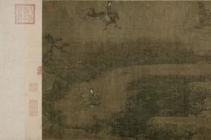 阆苑女仙图