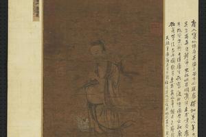 唐人吕岩像