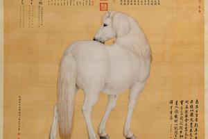 万吉骦轴