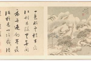 江天暮雪图页（潇湘八景图册）