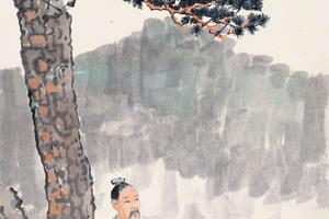 归去图