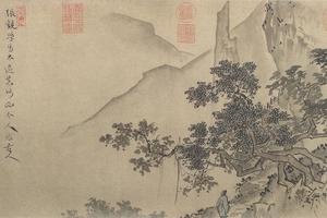 山林清趣图