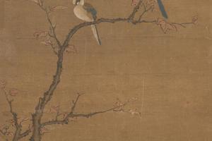 红树小鸟图立轴