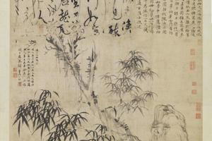 古木竹石轴