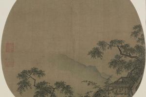 山居对奕图