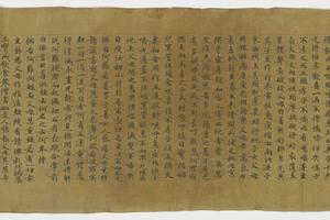 P.2285佛说父母恩重经手稿