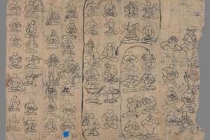 绘画P4009线描人物坐禅法手稿