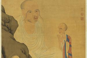 罗汉（丁）轴