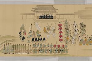 春日祭礼兴福行事下卷