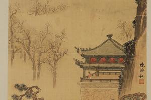 观雁图立轴