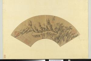 人便面画册（二）册　明雪泉图