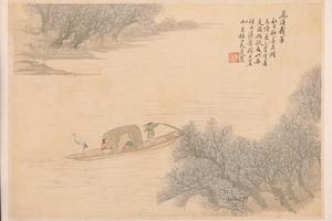 仿古山水图