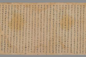 法藏 P2161昙旷 大乘百法明门论开宗义记手稿