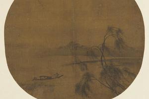 柳汀放棹图