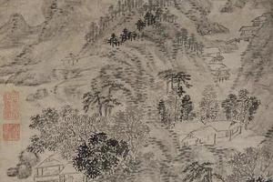 秋山虚亭图