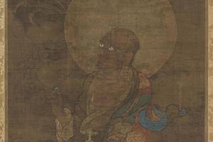 十六罗汉图第十五尊者