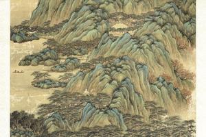 松路仙岩轴
