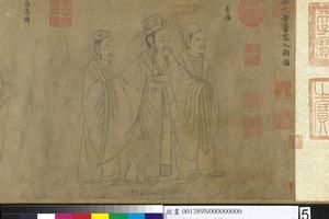 五代南唐摹梁元帝番客入朝图卷
