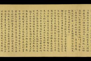 法华七喻多宝塔(妙音菩萨品第二十四)