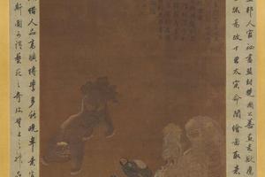 十狮图