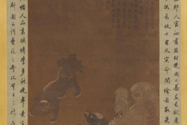 十狮图