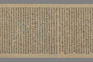 四分戒本疏卷第三手稿