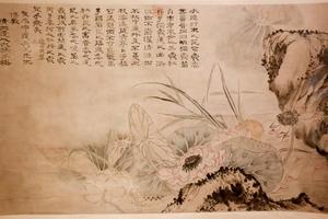 爱莲说