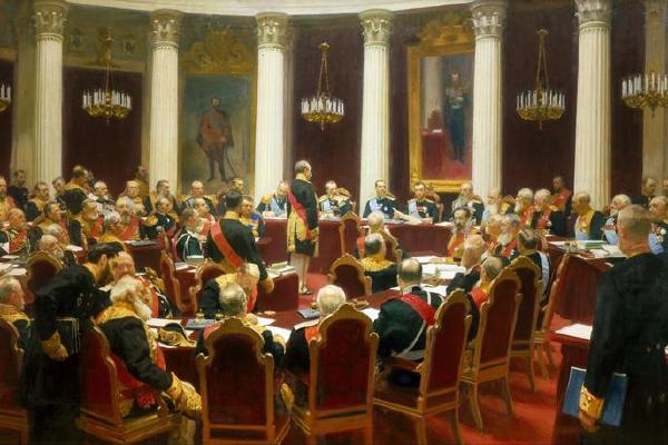 Ceremonial Sitting Of The State Council On 7 May 1901 Marking The Centenary Of Its Foundation