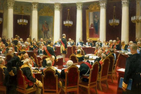 Ceremonial Sitting Of The State Council On 7 May 1901 Marking The Centenary Of Its Foundation