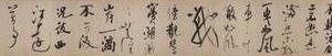 吴江舟中诗