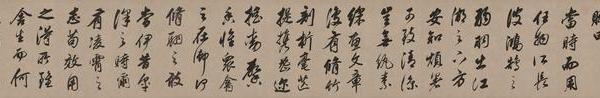 白羽扇赋