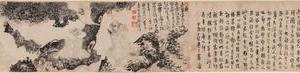 罗汉图