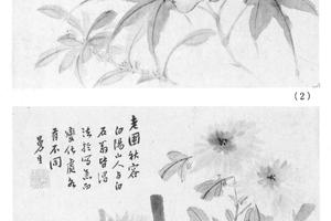 花果十二开