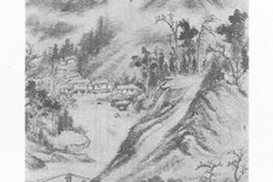 拟董源山水图