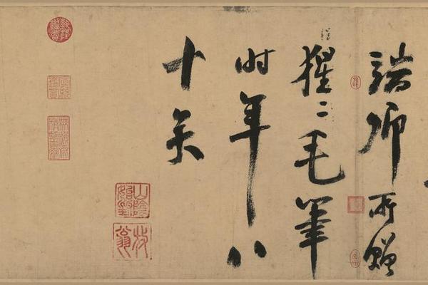 诗卷画芯