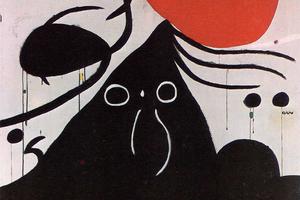 Woman in front of the sun I