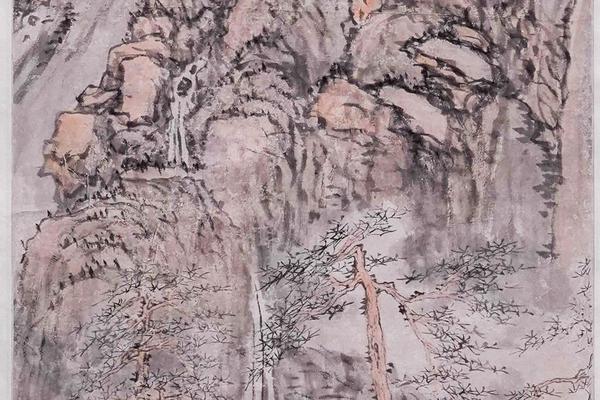 黄山卧游图