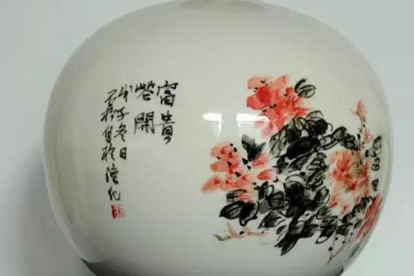 作品