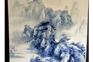 青花山水瓷板（白云深处有人家）