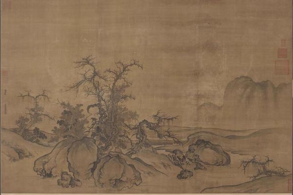 窠石平远图