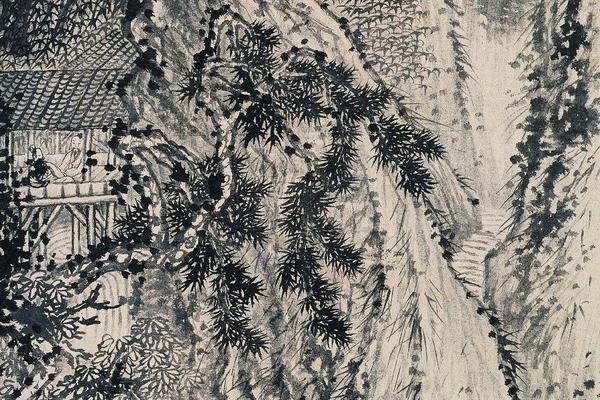 最前線の 山水清音图轴_清_石涛高清作品集- 同样APP 絵画/タペストリー